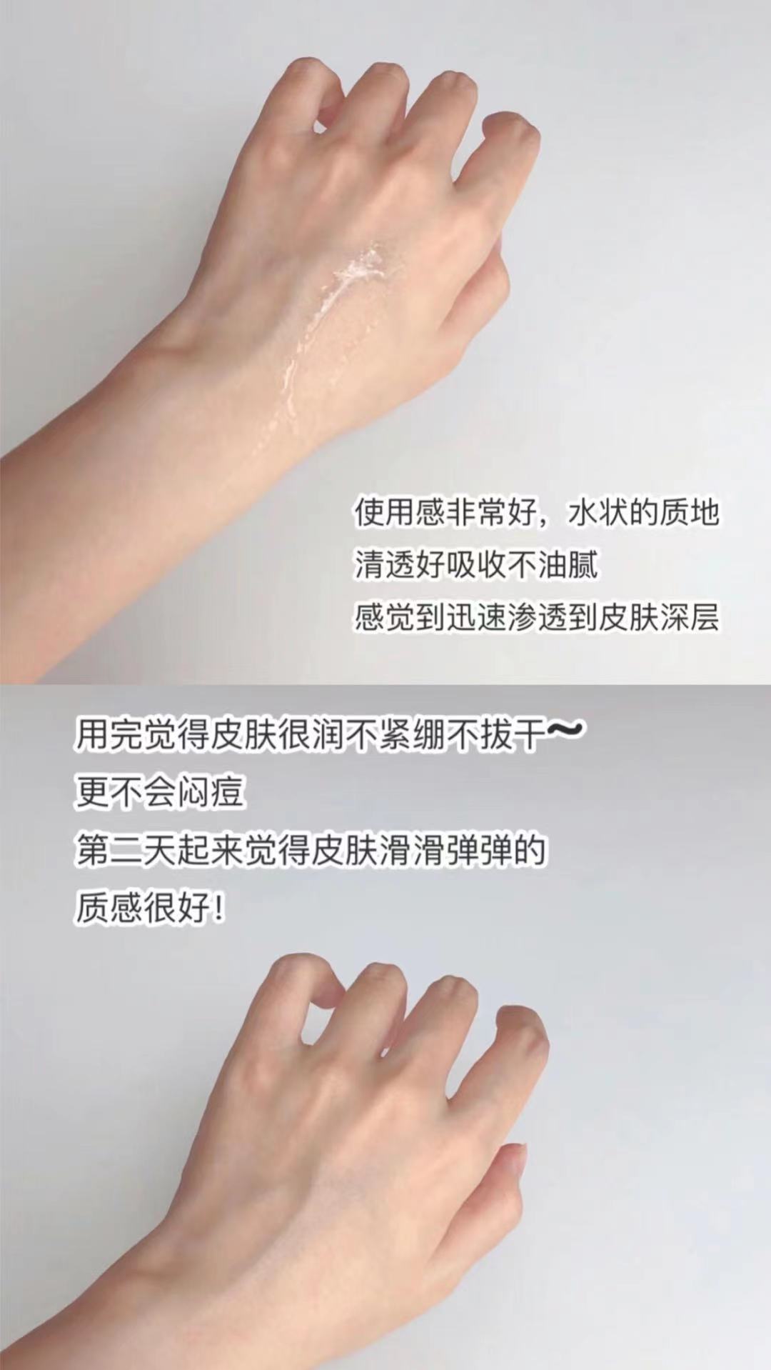 如何选择一款适合自己的美白精华,美白精华的正确使用方法和技巧