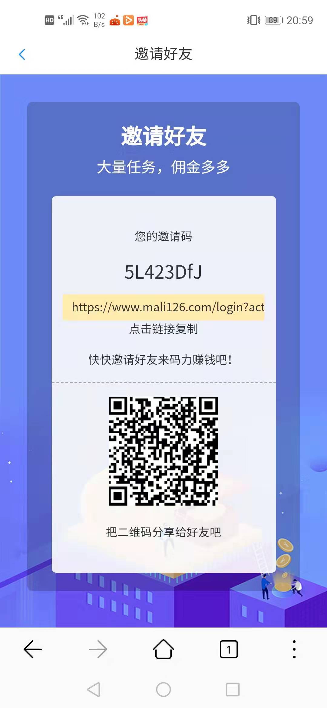 分享最新赚钱的项目,当下免费赚钱的项目