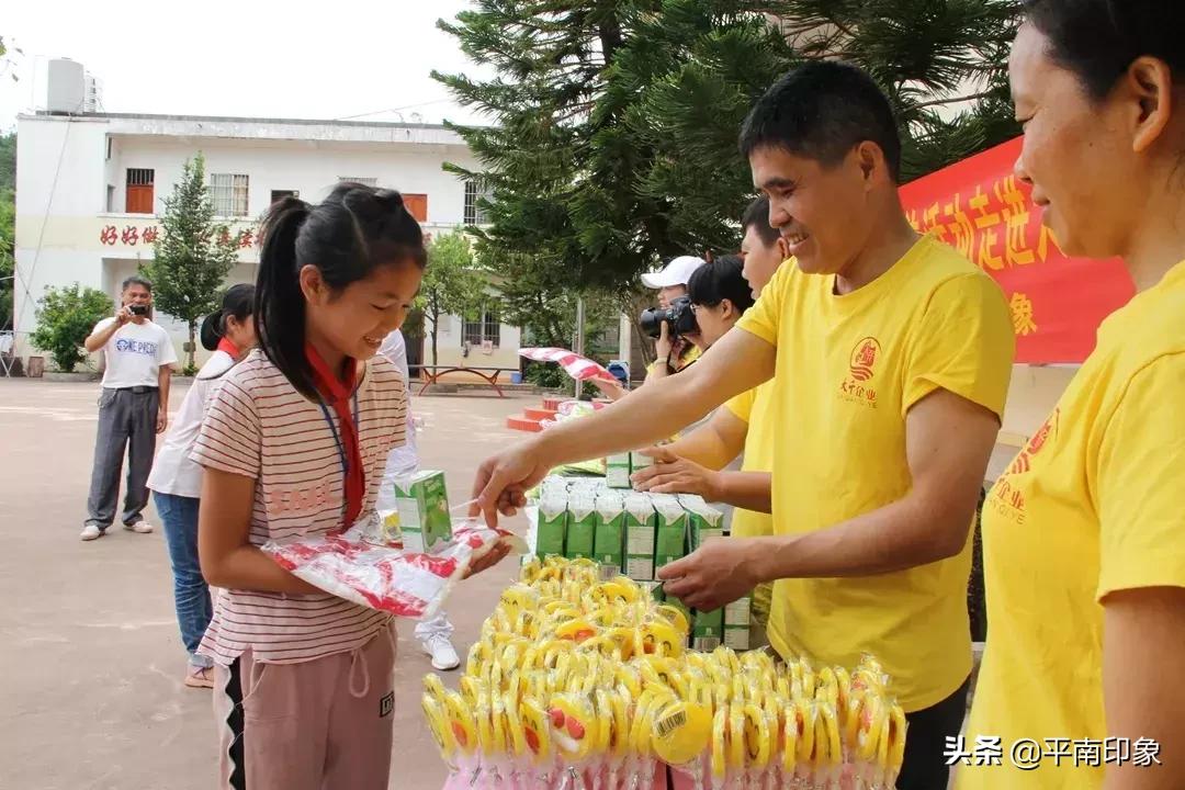 广西省平南县大洲镇潭龙村,广西平南县大洲镇潭龙村