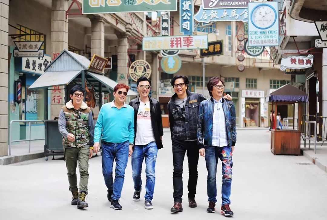 温拿乐队50周年告别,温拿乐队时隔八年再合体表演