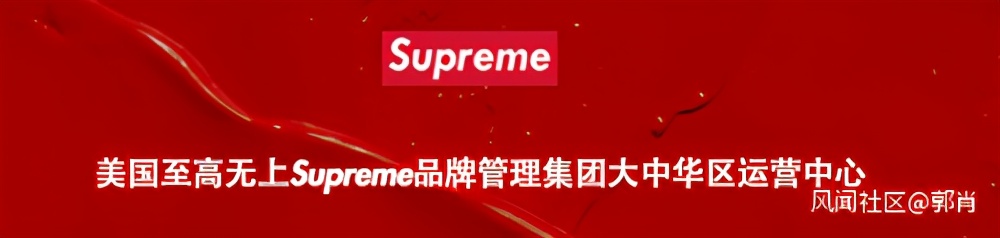 薇娅山寨风扇,薇娅被封商户的反应