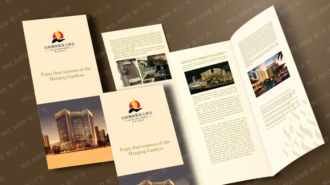 企业vi包括哪些方面,上海整套vi设计包括哪些