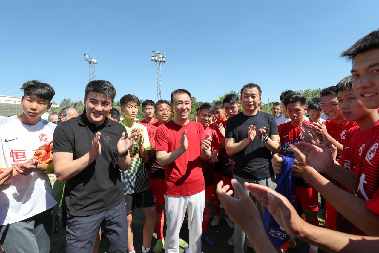 恒大杯马竞国米,恒大西班牙青少年足球冠军赛