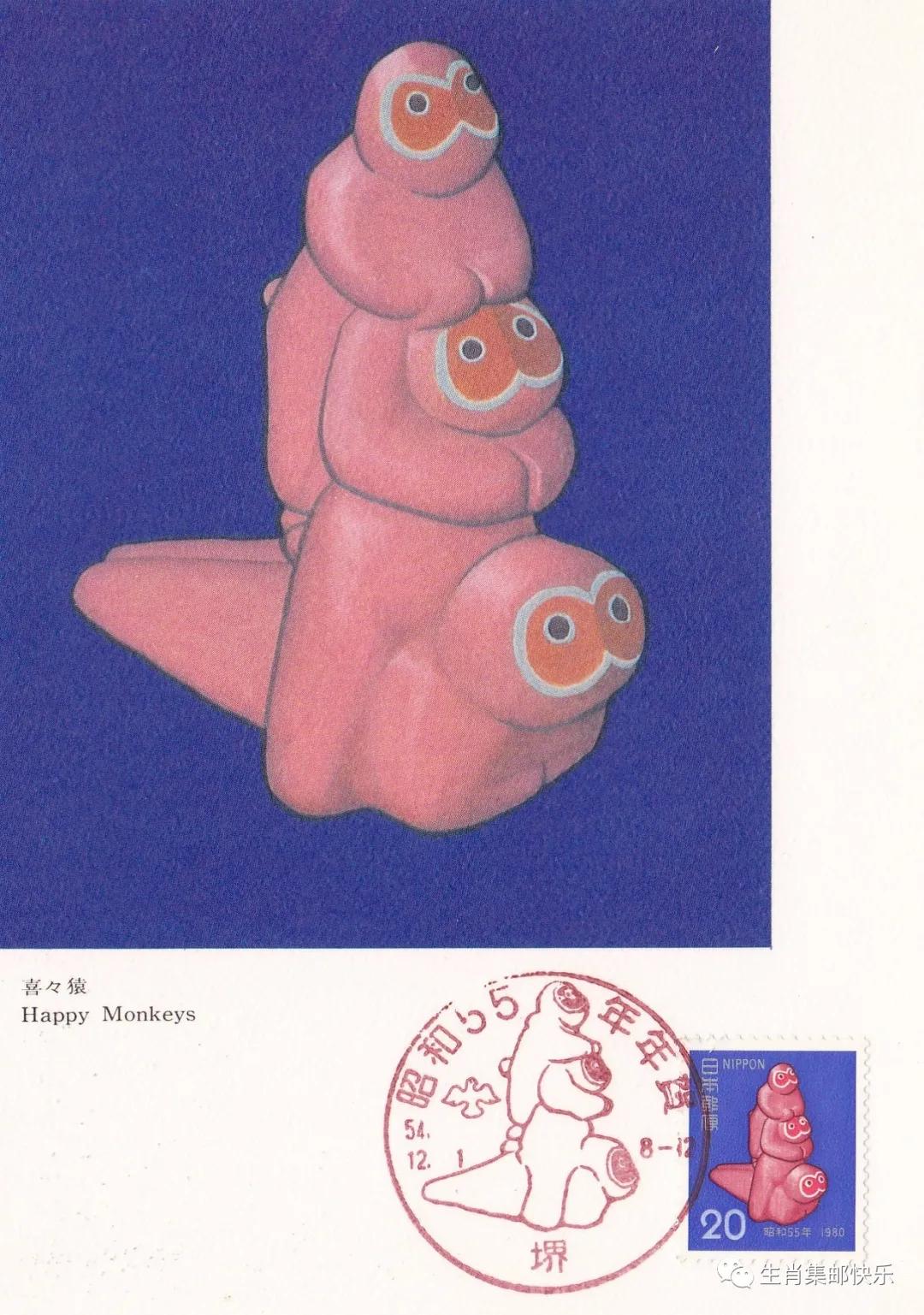 中国传统文化中生肖的寓意,中国传统文化之生肖文化图片2018