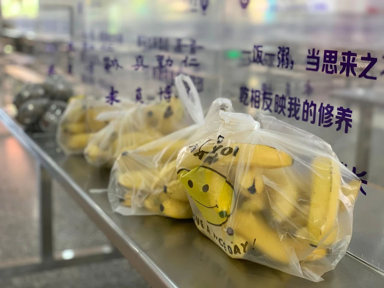 金中开学,金中岱山和雨花岱山