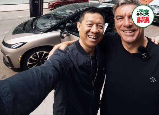 财华洞察新动向,贾跃亭最新上市计划