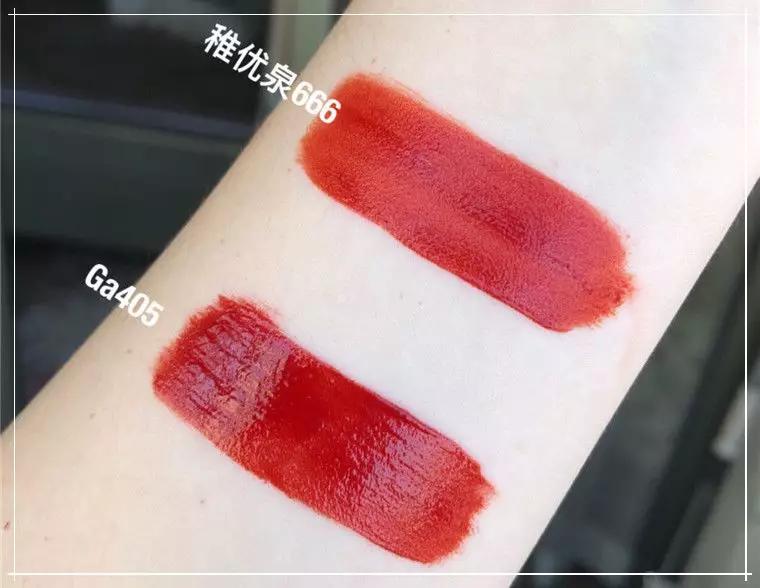最近新出的口红化妆品,年底清仓化妆品口红