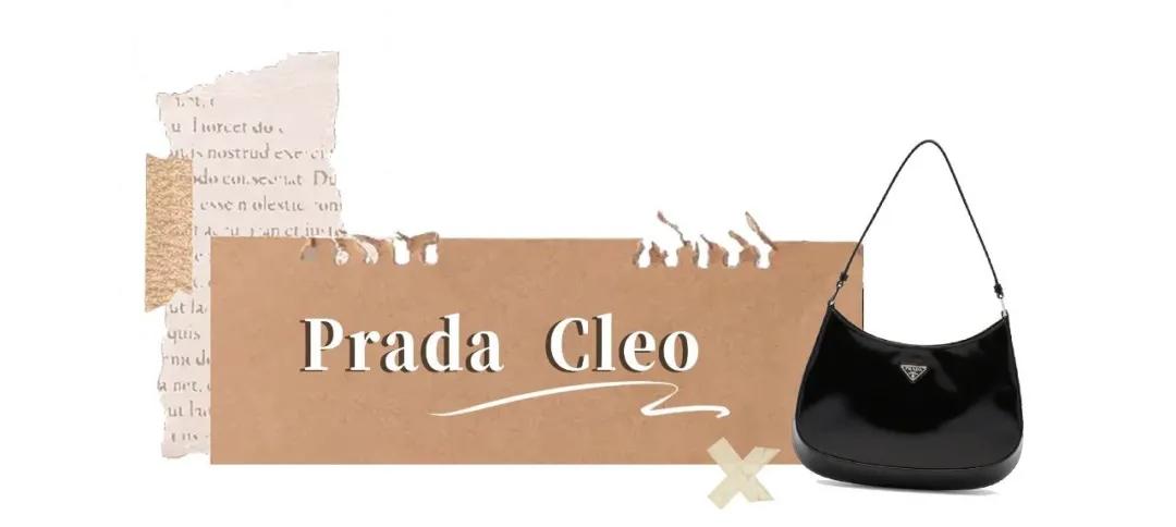 2021年包包推荐网红款,2020年最流行的包包是哪款