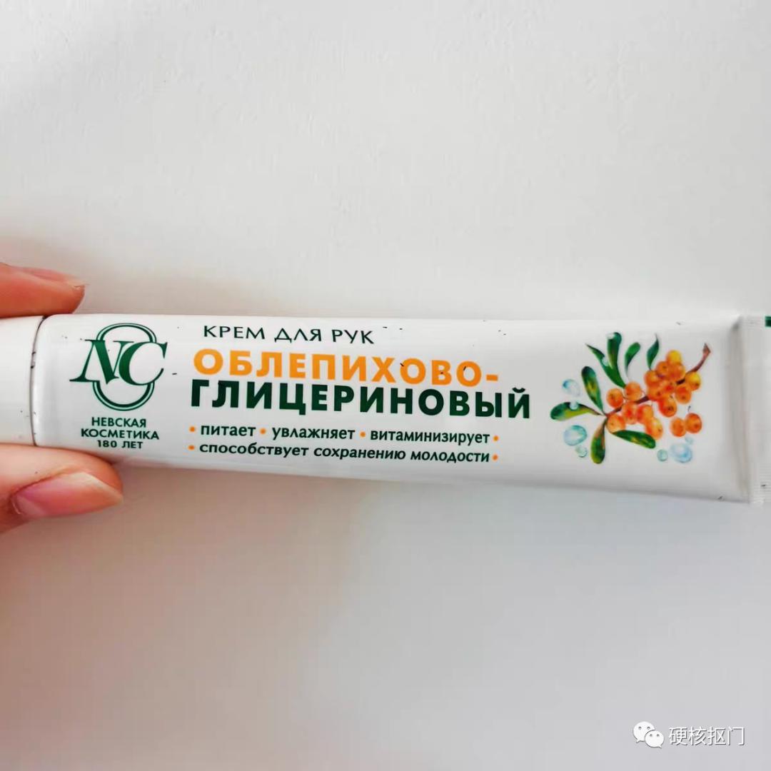 挖宝好物推荐,日常挖宝种草