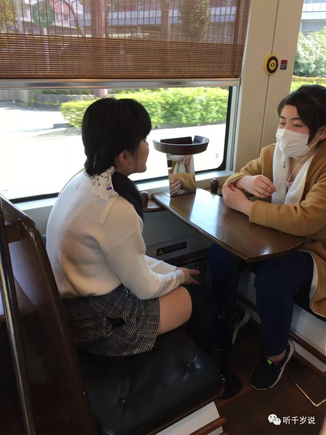 日本熊本县,日本熊本