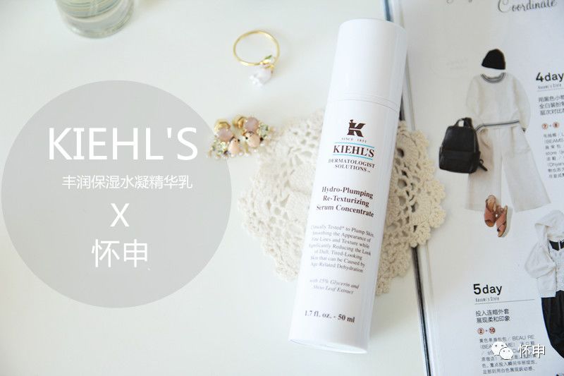 科颜氏哪款产品值得买,科颜氏白泥和保湿霜哪个值得买