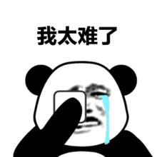 海南小黑虫咬人怎么防御,看到有小黑虫钻进伤口怎么办