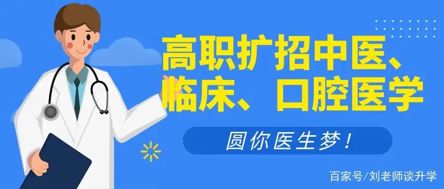 没有医师证书怎样合法行医,有医师资格证没有执业证怎么办