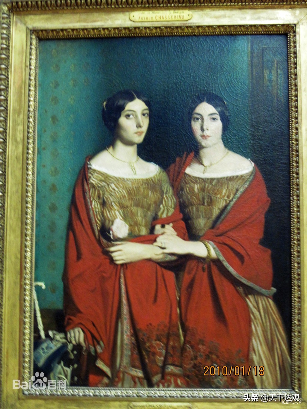 法国首都巴黎有什么美誉 (法国历代首都)