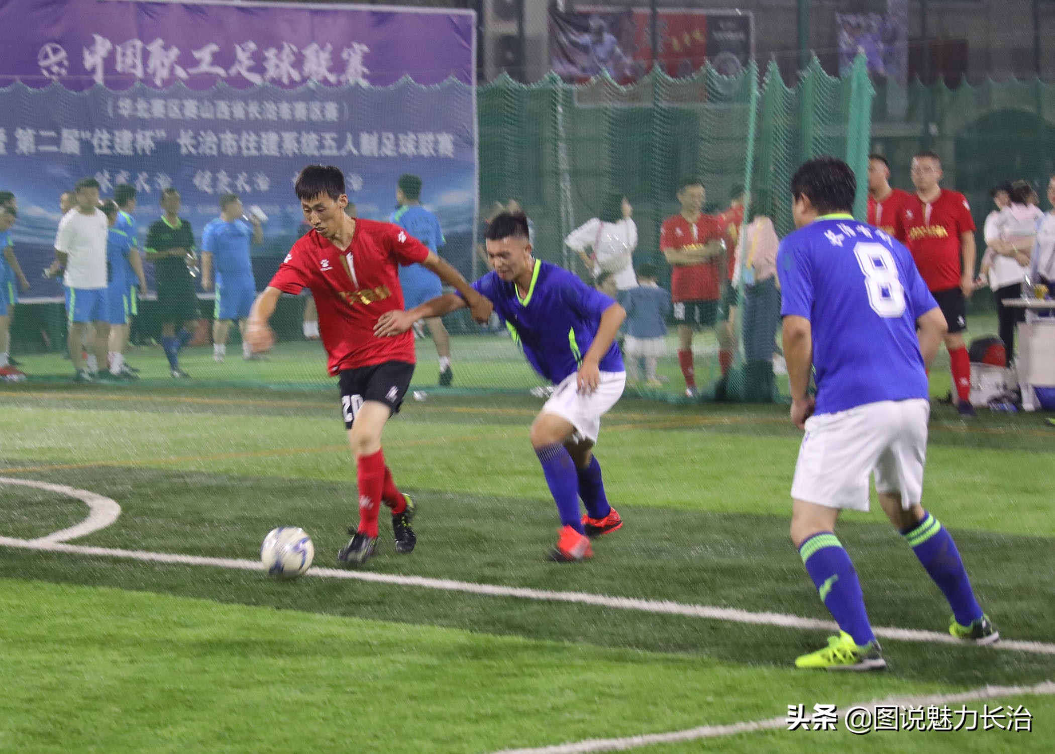 长治住建系统合唱比赛,住建系统安康杯比赛