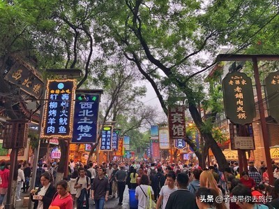 来西安必看攻略,玩西安五天攻略