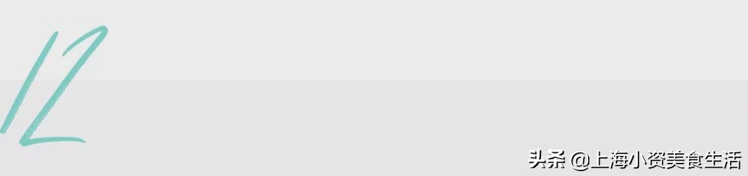 2019魔都“奶茶年”！呕心沥血整理了50杯年度奶茶