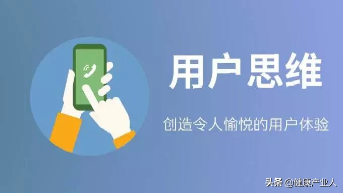 保健品营销好做吗,卖保健品怎么打开销路