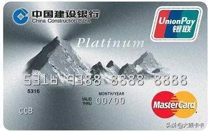 浦发经典白金卡值得办吗,2024年值得办的白金卡