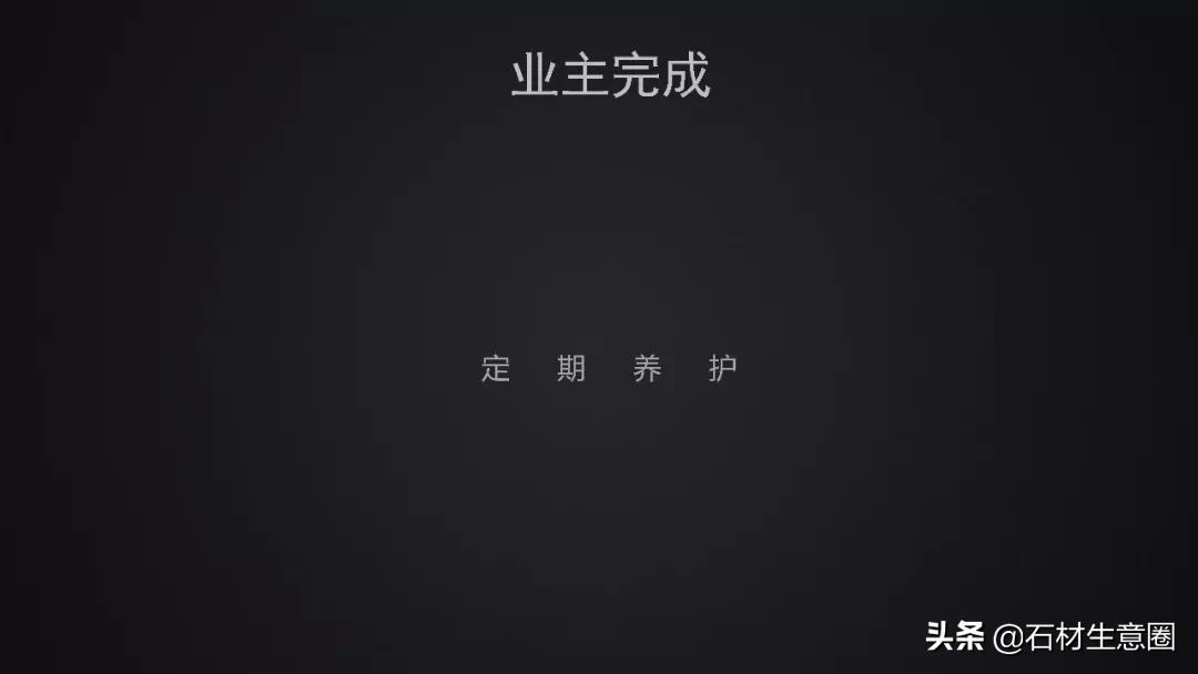 景观石材质有哪些,景观石材基本知识