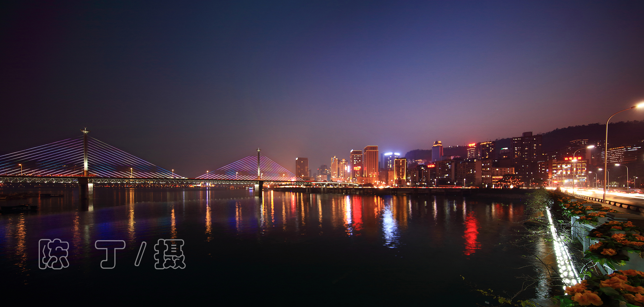 万州柑橘博览会,万州柑橘国际交易会