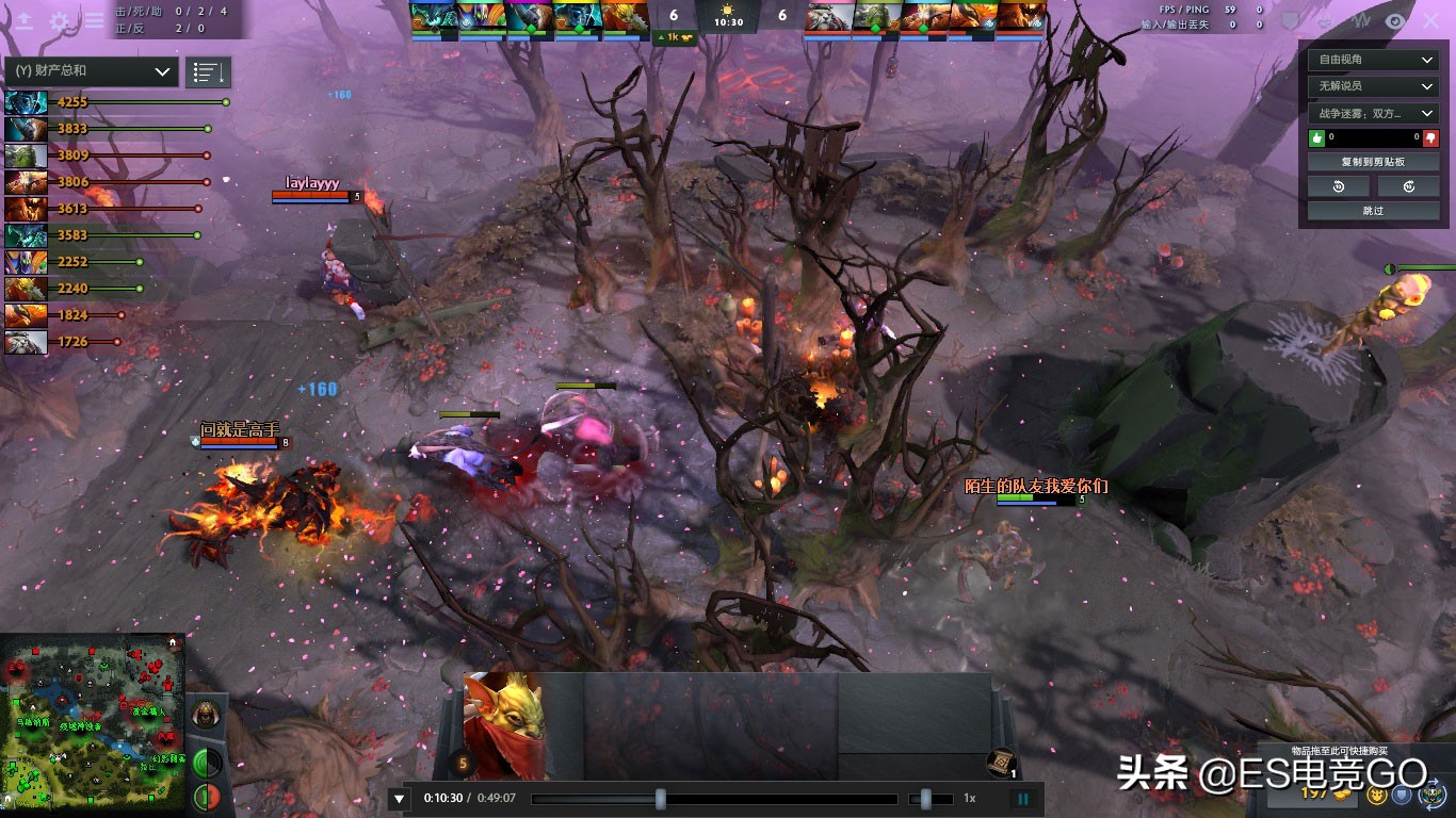 赏金猎人上分技巧dota2,dota2赏金猎人单挑厉害吗