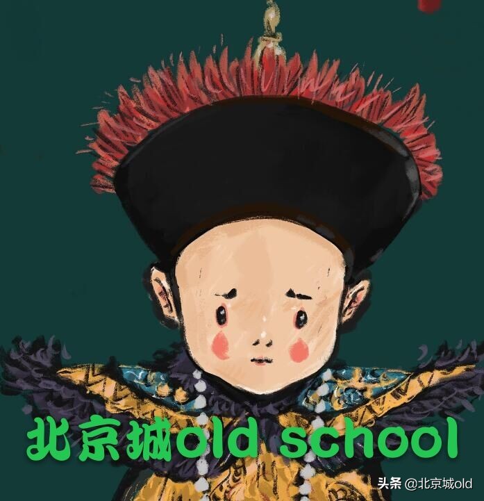 鍖椾含浜哄嚭绉熻溅鏁呬簨,鍖椾含浜虹殑鍥炲繂