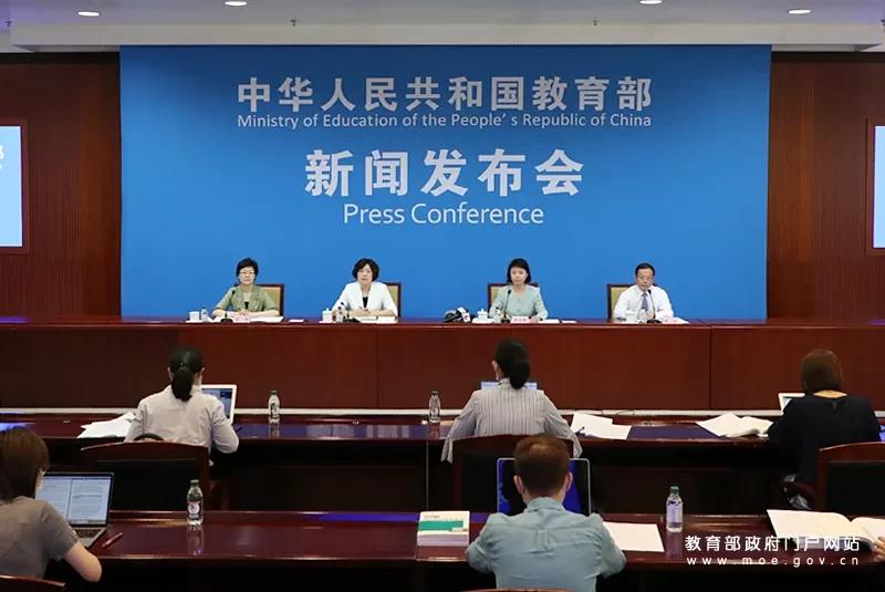 2019年流行语网络新词,考试常用词汇大全