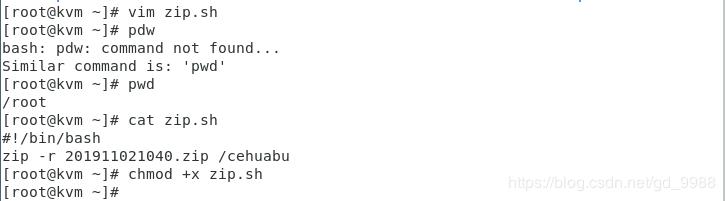 全国红帽linux挑战赛,linux红帽认证难点