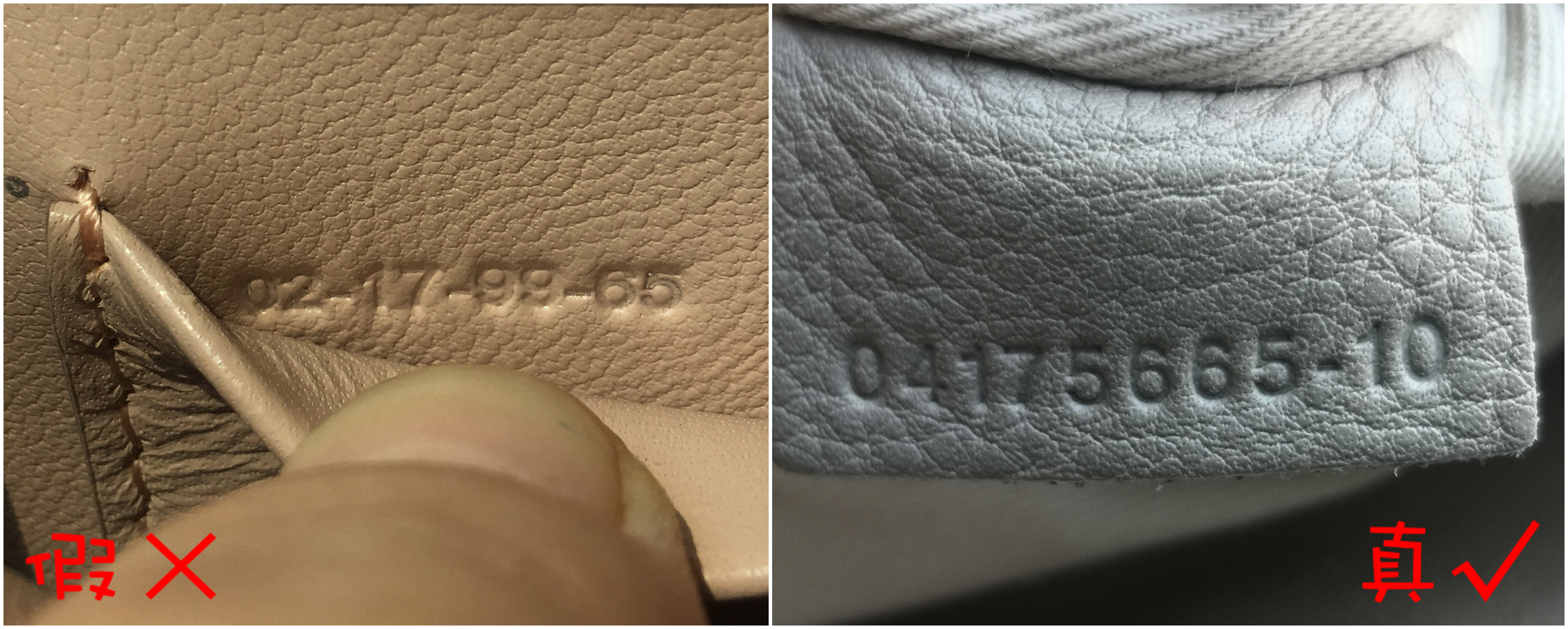 奢侈品鉴定lv衣服,chloenile大号手环包