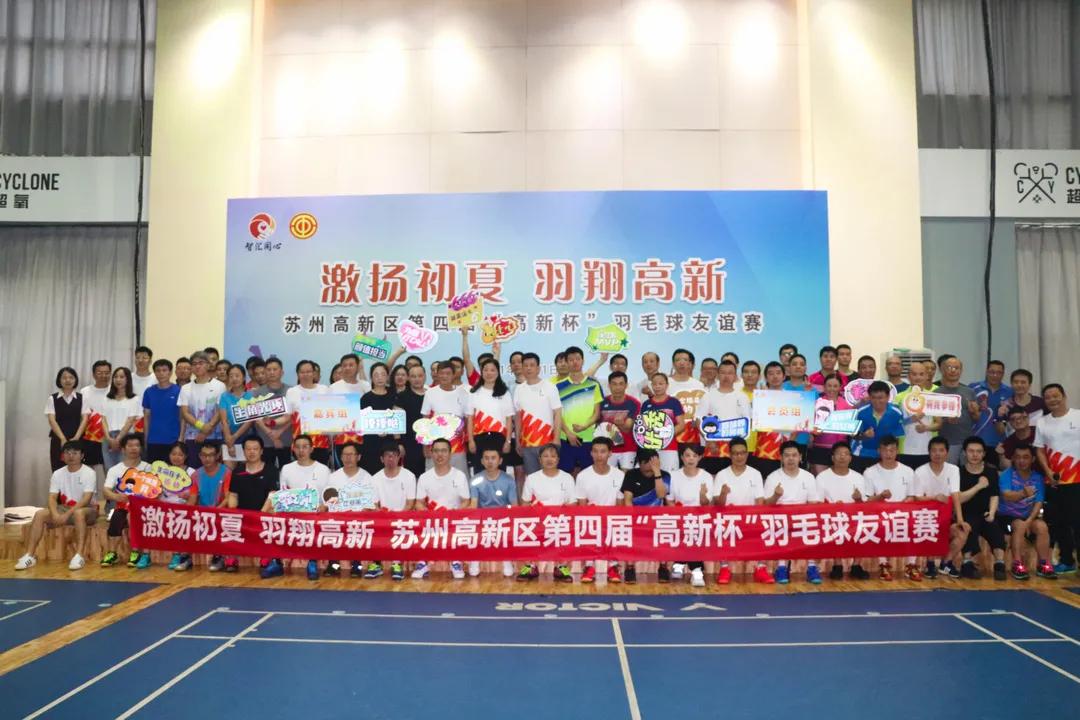 楂樻柊鏉窘姣涚悆姣旇禌,楂樻柊涓囪薄鏉窘姣涚悆姣旇禌