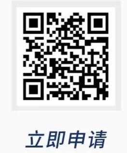 天津泰达环保有限公司招聘,泰达工业园区招聘