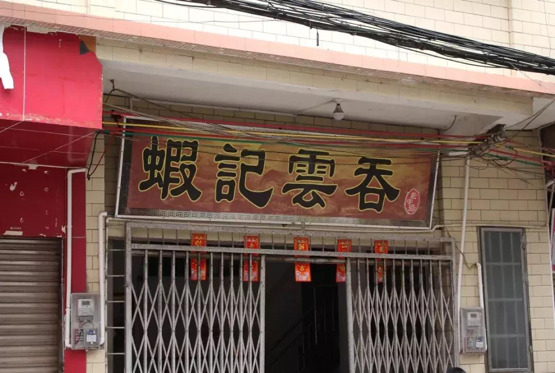 真羡慕那些住酒店的人,真羡慕那些住高档小区的人
