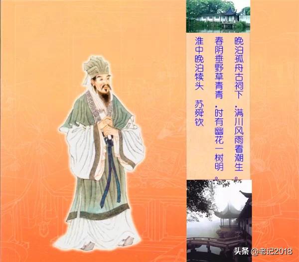 开启酒文化模式,学学酒文化