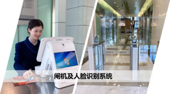 首度携手弘毅投资，仲量联行助力打造存量物业价值增值新典范