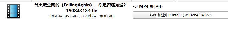如何将哔哩哔哩bilibili视频*载下**MP4格式到电脑本地
