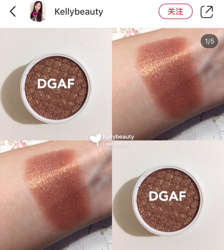 眼影日常推荐配色有哪些,好看又不显肿的眼影配色