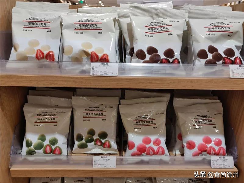 新零售哪家性价比高,新零售哪个店最好吃又实惠