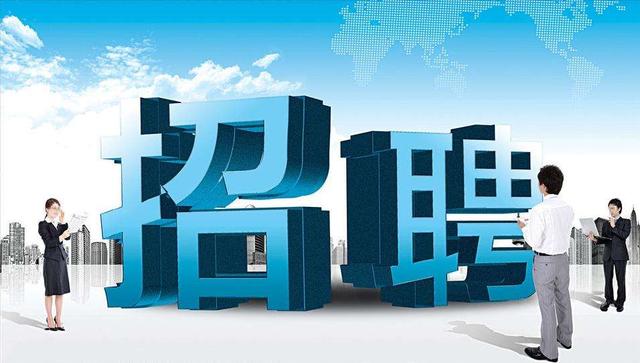 长沙三一重工产业园招聘,湖南省三一重工招聘普工