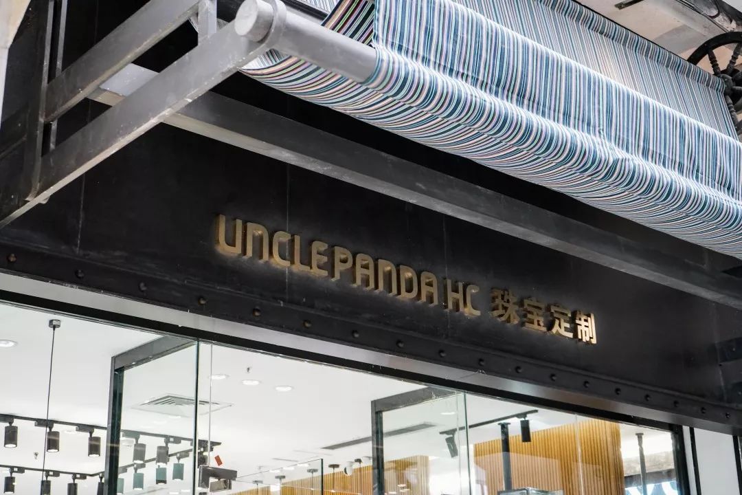 大华1935livehouse演出怎么进,大华1935livehouse演出双十一