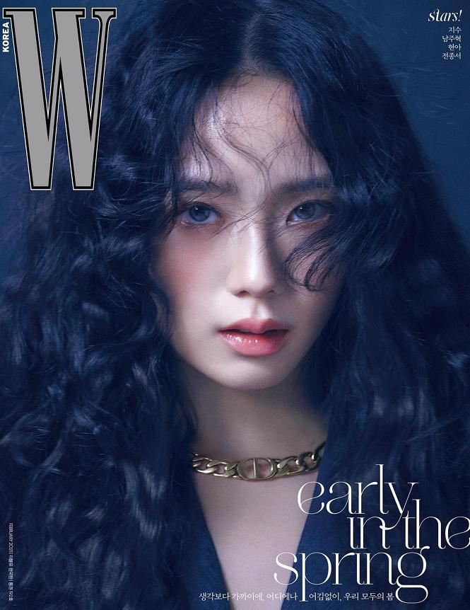 1月开年封才过，粉墨的金智秀又拿下2月封，时尚资源太好了