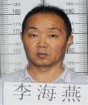 合肥警方征集涉黑线索公告,合肥涉黑涉恶案件