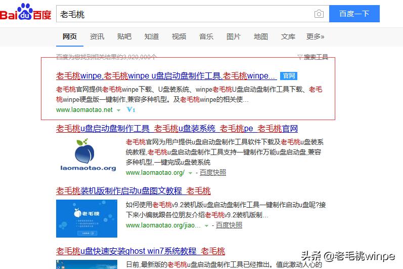 necversae660濡備綍鐢╱鐩橀噸瑁厁p绯荤粺,macbookairu鐩橀噸瑁厀indows