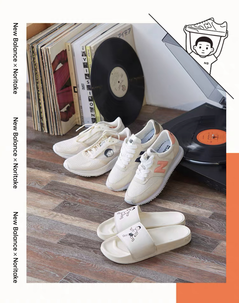 张子枫newbalance声明,张子枫newbalance联名短袖