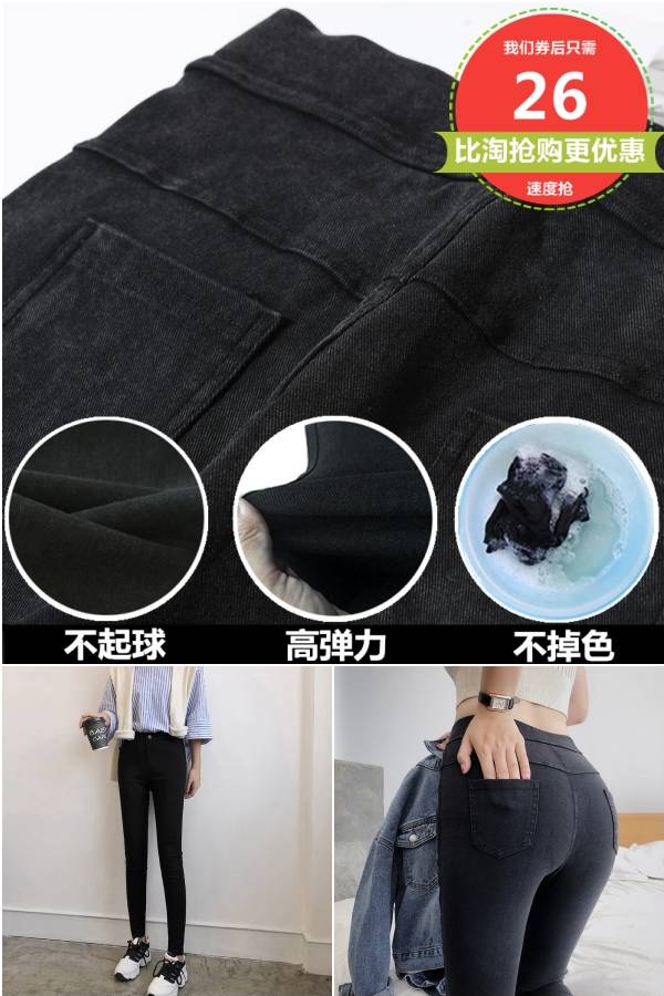 淘宝满5.01元减5元优惠券限时秒杀,11月11日淘宝购物有优惠吗