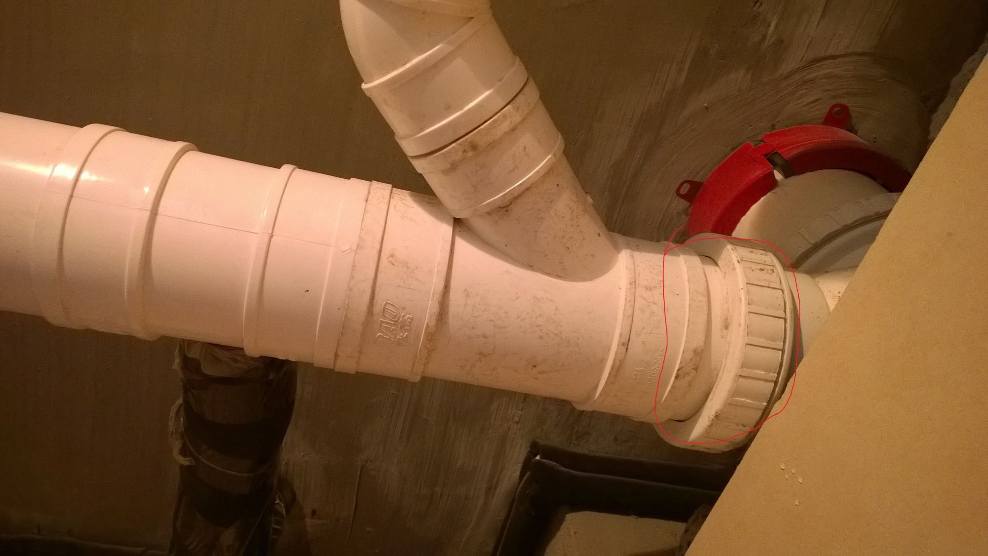 卫生间漏水不砸砖怎么补救,补漏神器轻松解决渗水卫生间漏水