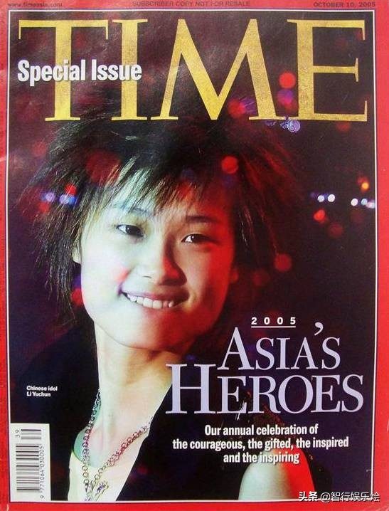 李宇春穿高开叉鱼尾裙 (李宇春穿鱼尾红裙大秀曲线)