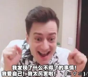 挣不到钱不敢回去,年薪几十万都不敢回家