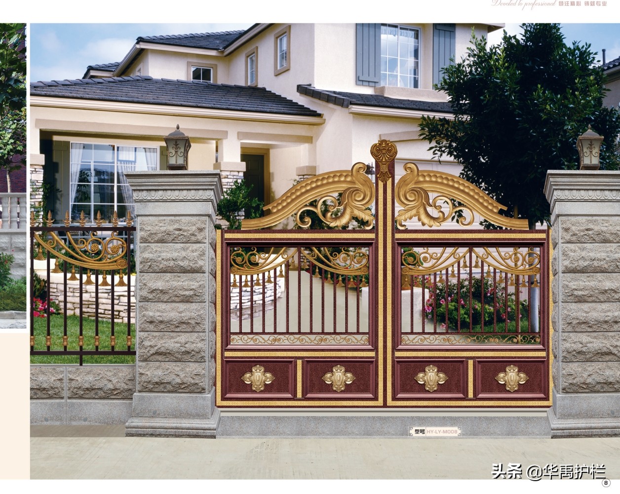 农村房子装修真便宜,农村装修房间不花钱