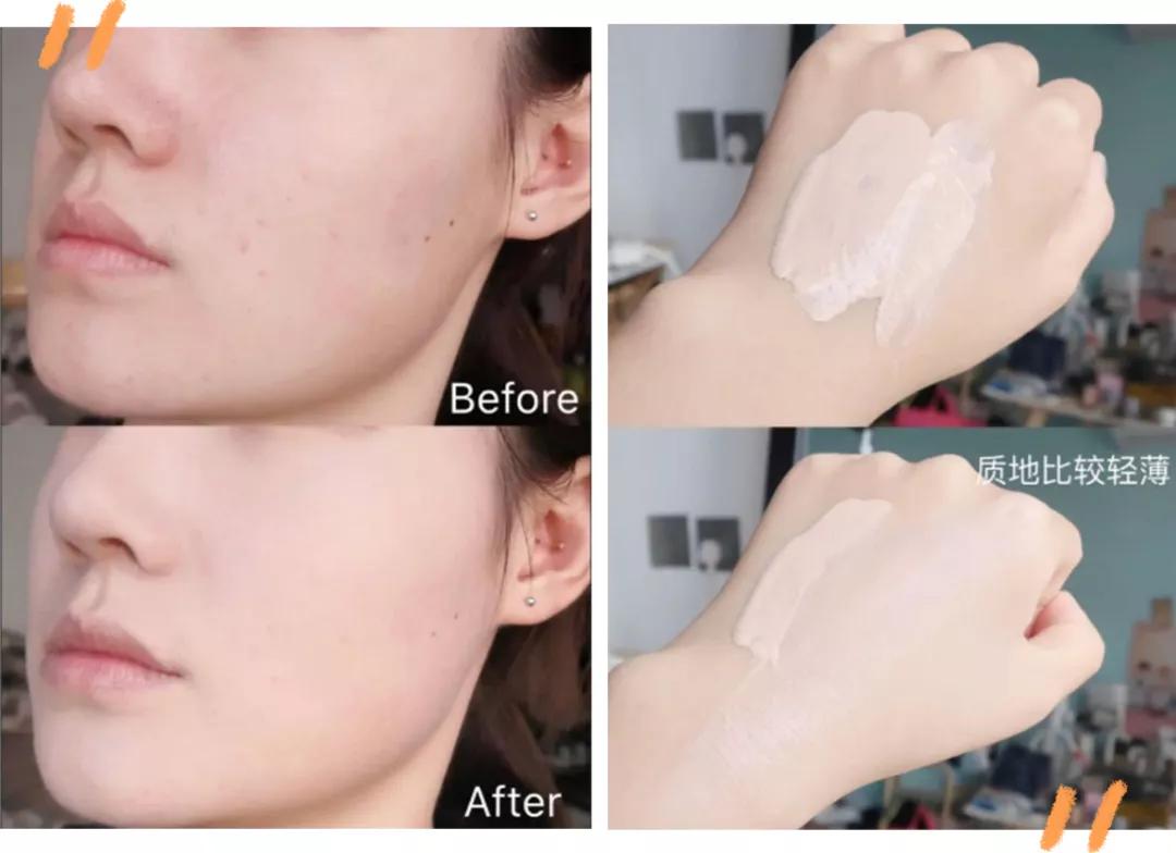 快速出门挑战,极速挑战走六步